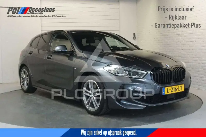 2021 BMW 120