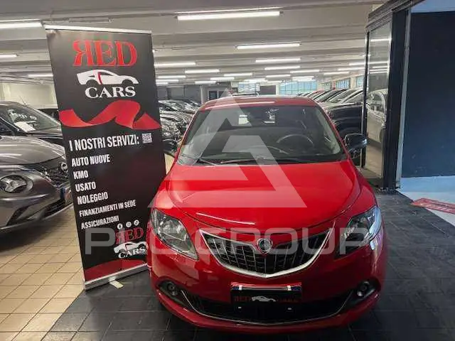 2021 Lancia YPSILON