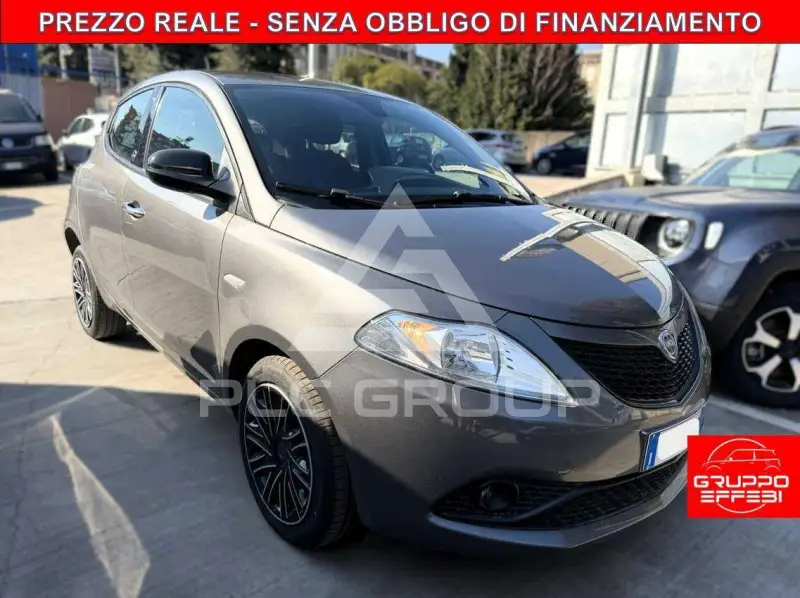 2021 Lancia YPSILON