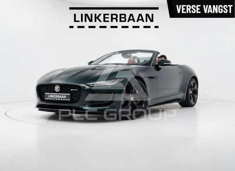 2021 Jaguar F-TYPE