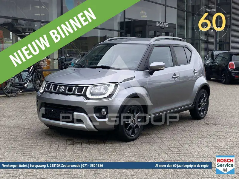 2021 Suzuki Ignis