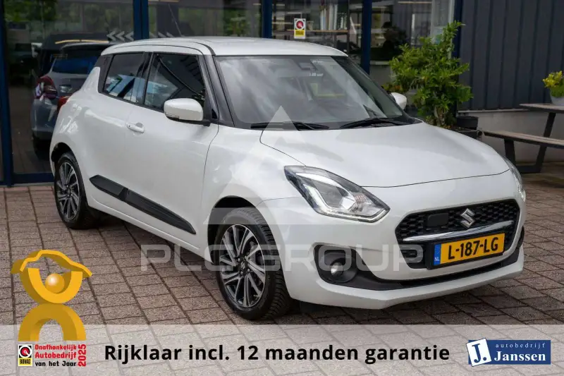 2021 Suzuki SWIFT