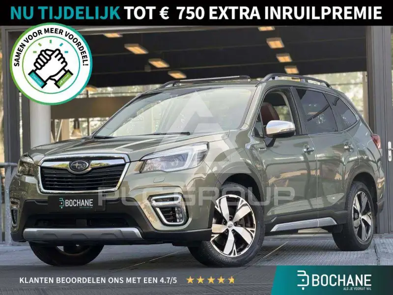 2021 Subaru Forester