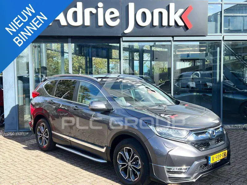 2021 Honda CR-V