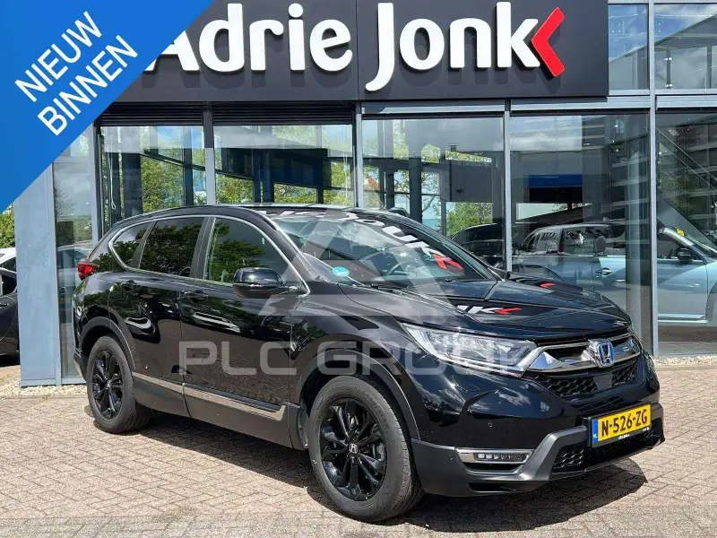 2021 Honda CR-V