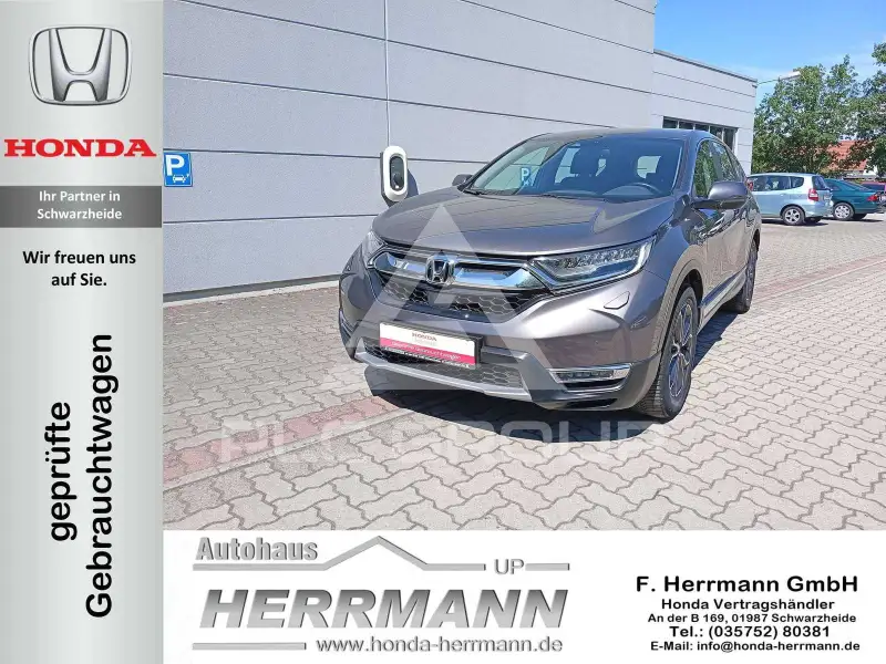 2021 Honda CR-V