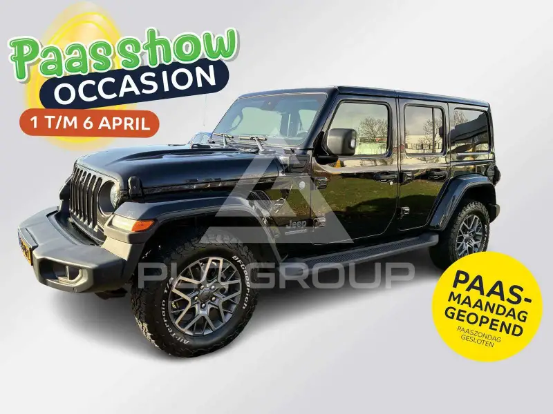 2021 Jeep WRANGLER