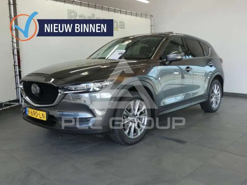 2021 Mazda CX-5