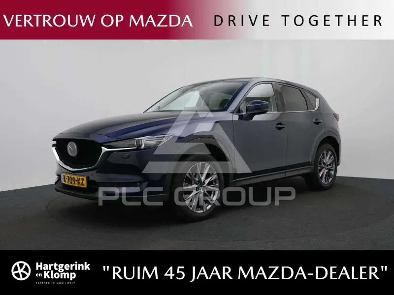 2021 Mazda CX-5