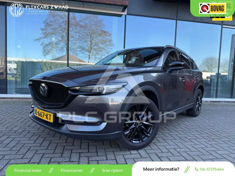 2021 Mazda CX-5