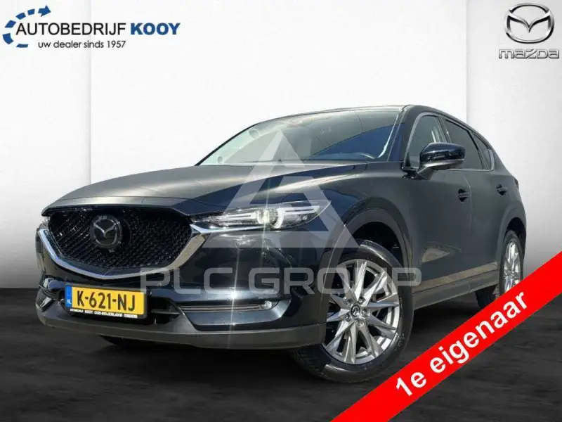 2021 Mazda CX-5