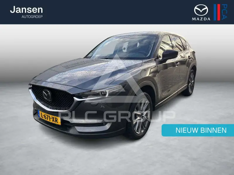 2021 Mazda CX-5