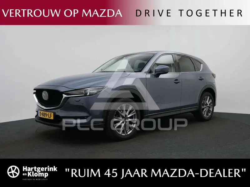 2021 Mazda CX-5