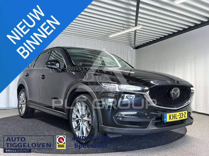 2021 Mazda CX-5