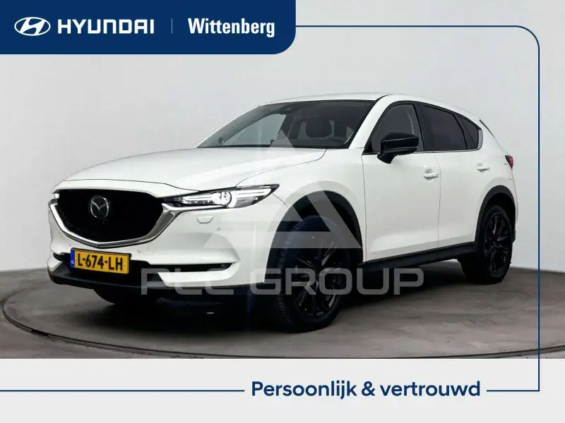 2021 Mazda CX-5