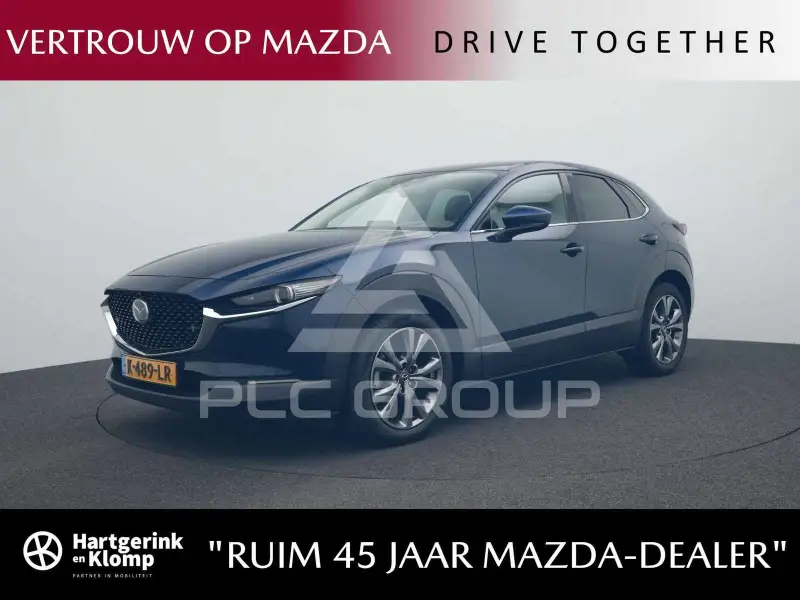 2021 Mazda CX-30
