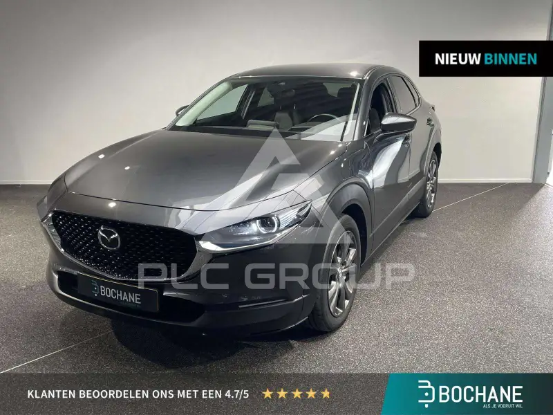 2021 Mazda CX-30