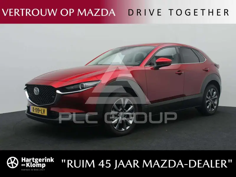 2021 Mazda CX-30