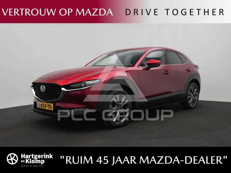 2021 Mazda CX-30