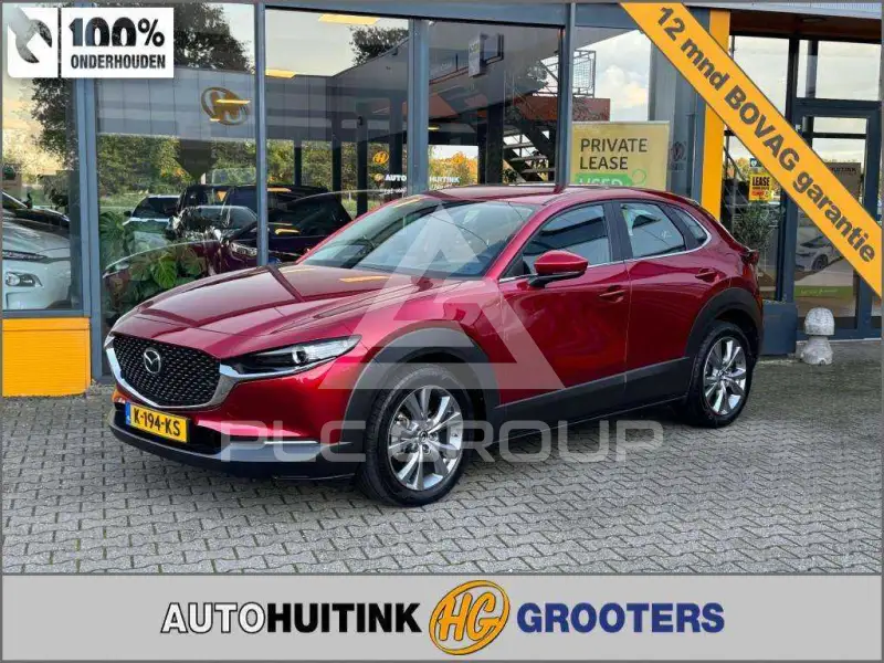 2021 Mazda CX-30