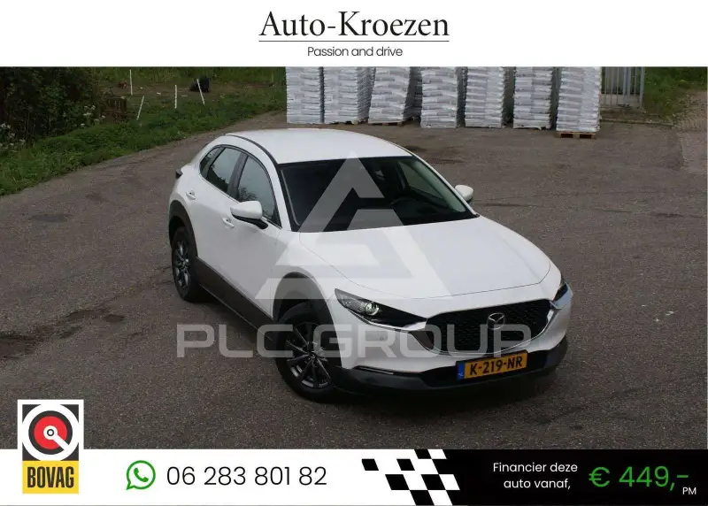 2021 Mazda CX-30