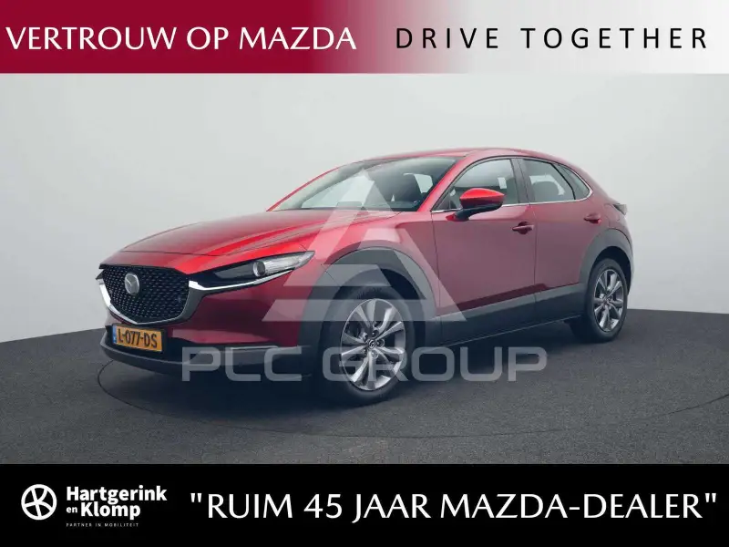2021 Mazda CX-30