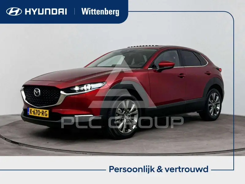 2021 Mazda CX-30