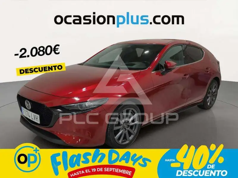 2021 Mazda 3