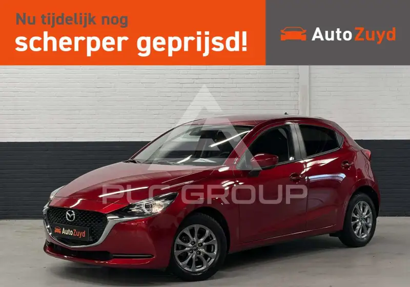 2021 Mazda 2