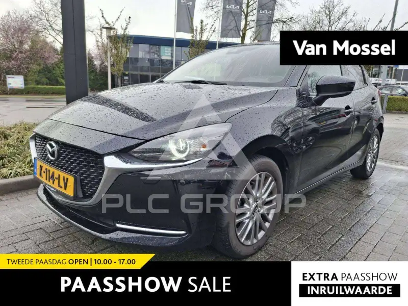 2021 Mazda 2