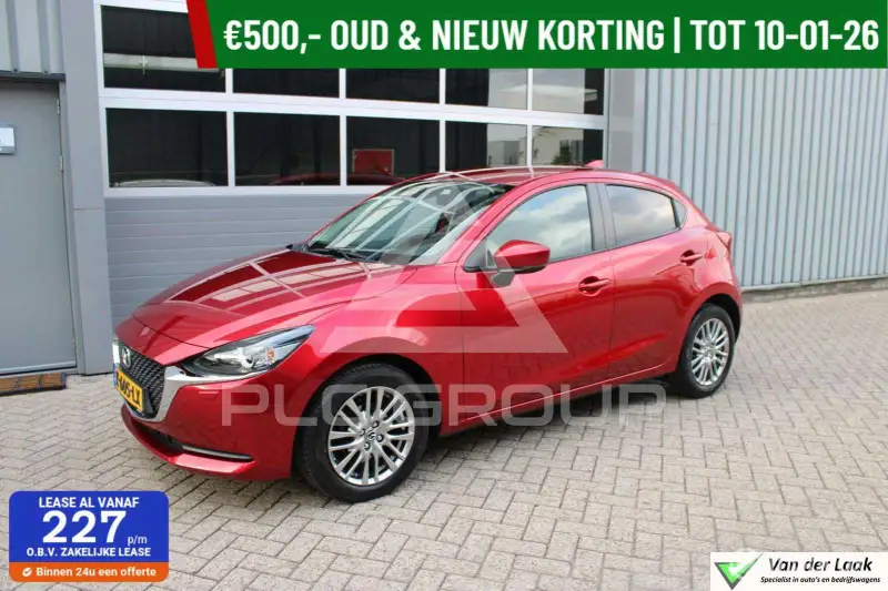 2021 Mazda 2