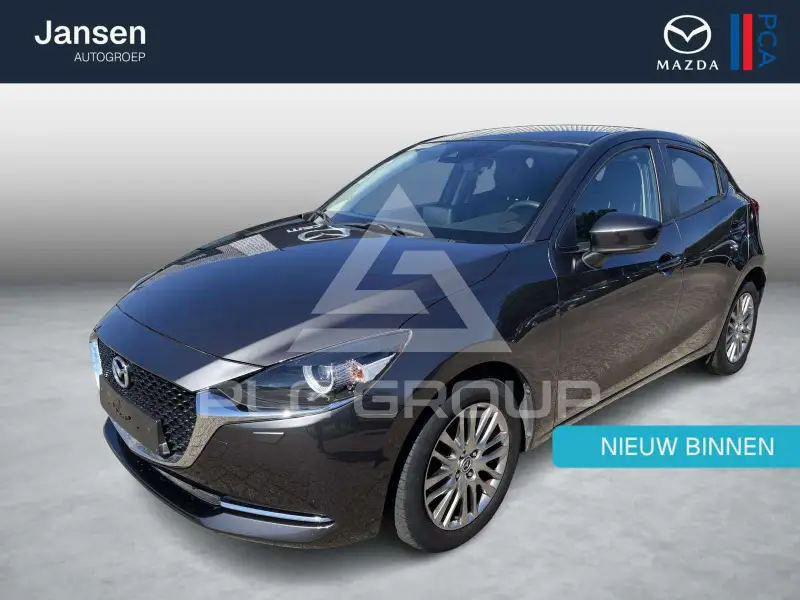 2021 Mazda 2
