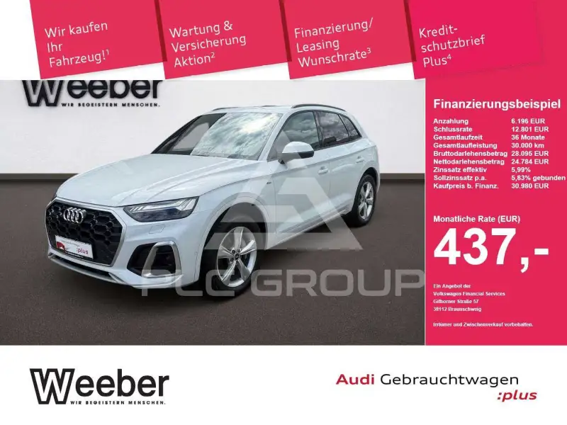 2021 Audi Q5