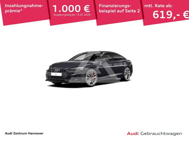 2021 Audi S5