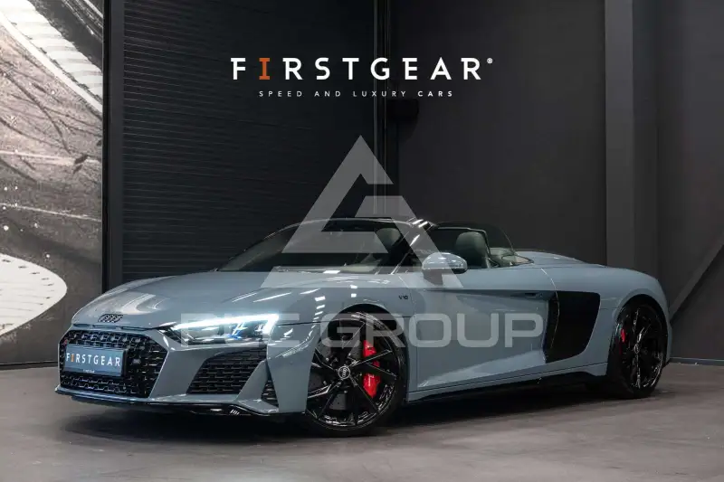 2021 Audi R8