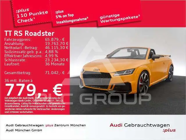 2021 Audi TT