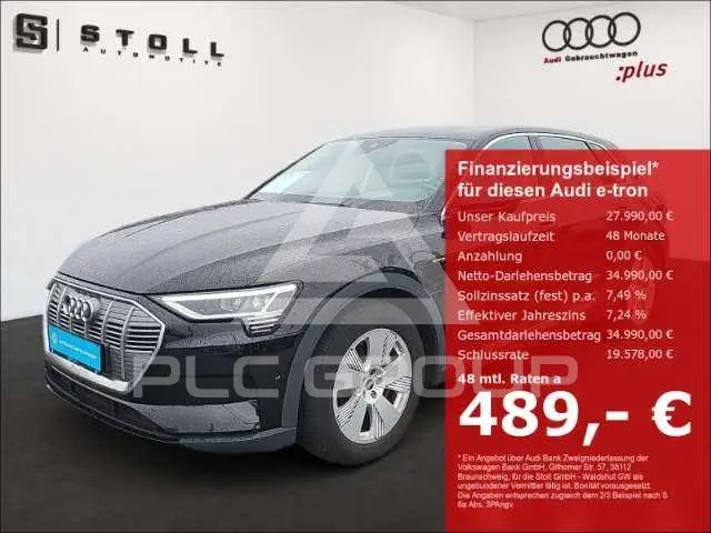 2021 Audi E-TRON