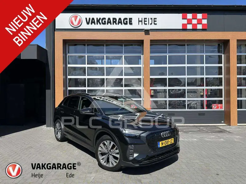 2021 Audi E-TRON