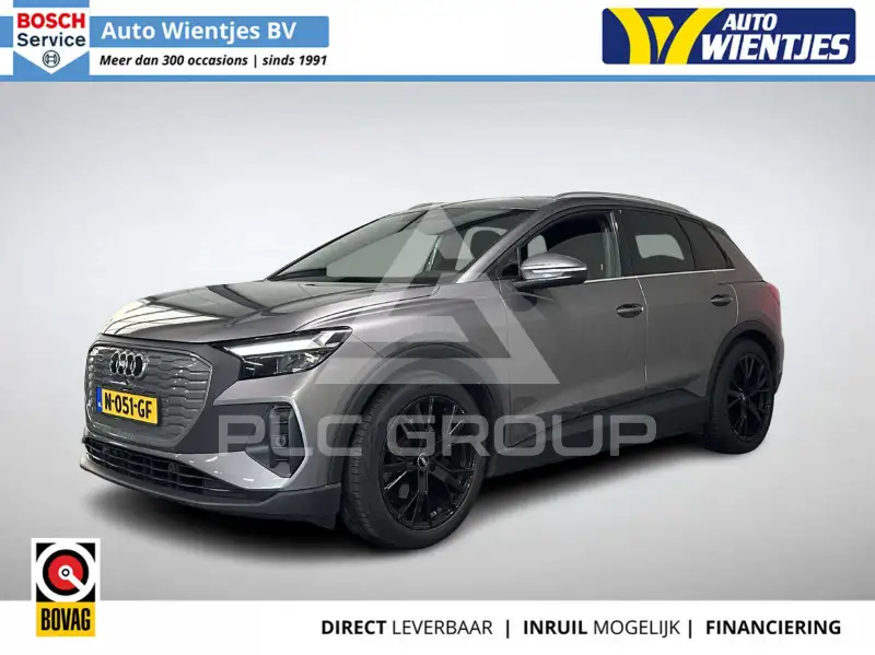 2021 Audi E-TRON