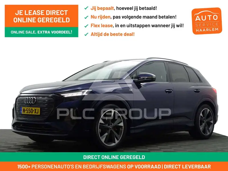 2021 Audi E-TRON