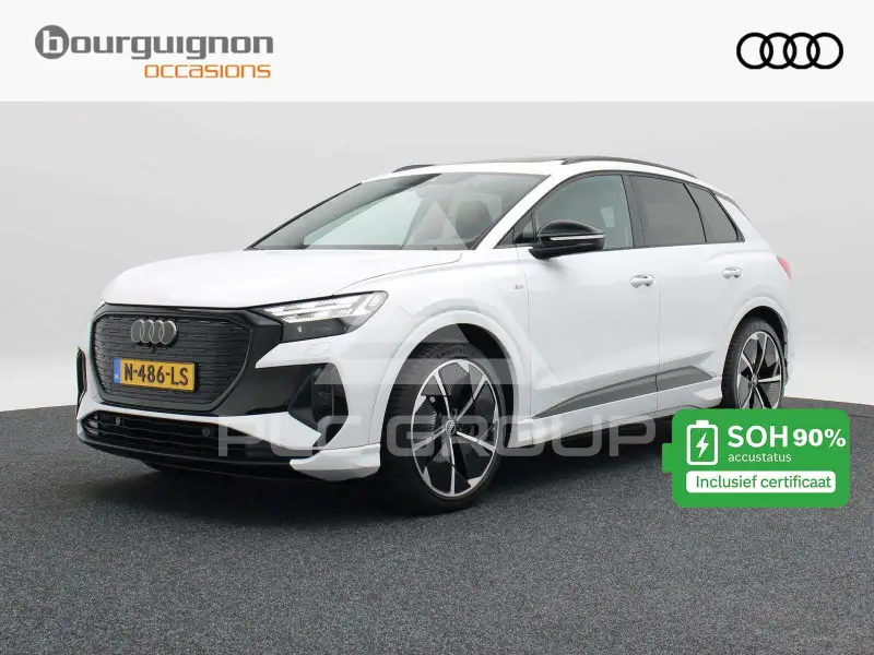 2021 Audi E-TRON