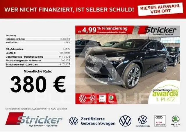2021 Audi E-TRON