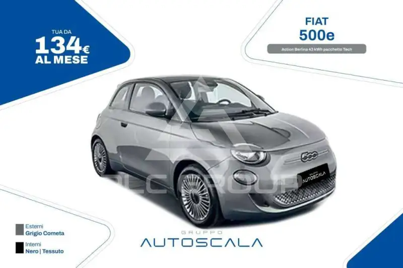 2021 Fiat 500