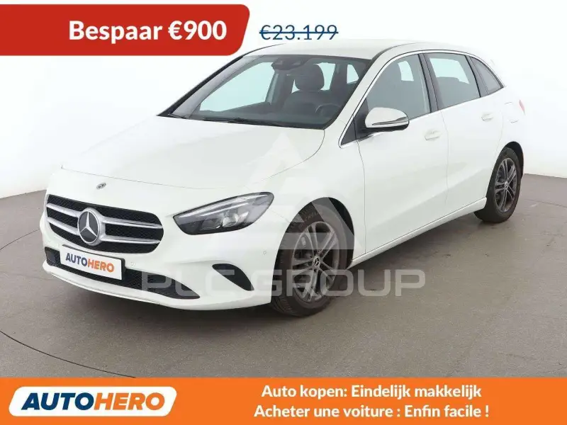 2021 Mercedes Benz B 200