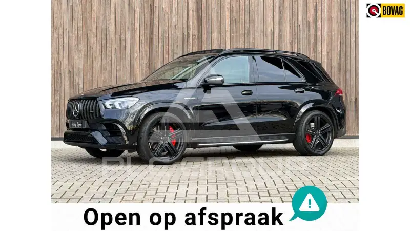 2021 Mercedes Benz GLE 63 AMG