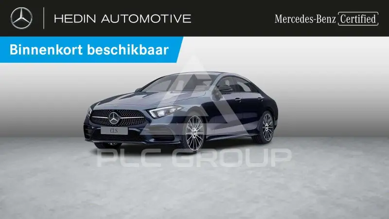 2021 Mercedes Benz CLS 300