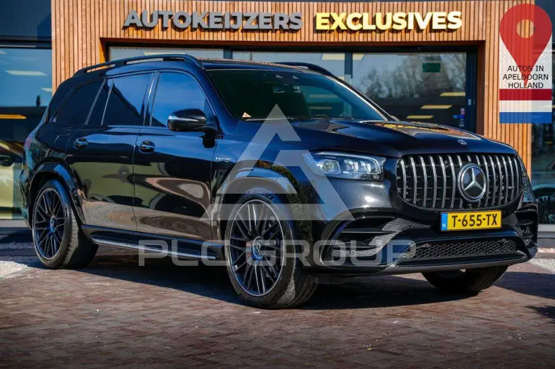 2021 Mercedes Benz GLS 63 AMG