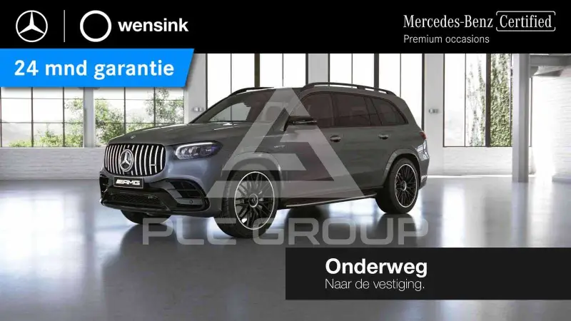 2021 Mercedes Benz GLS 63 AMG