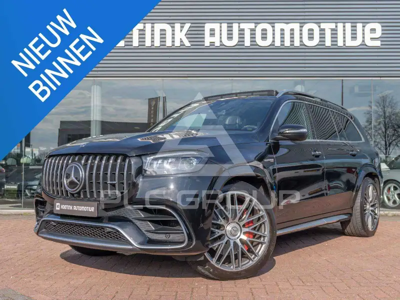 2021 Mercedes Benz GLS 63 AMG