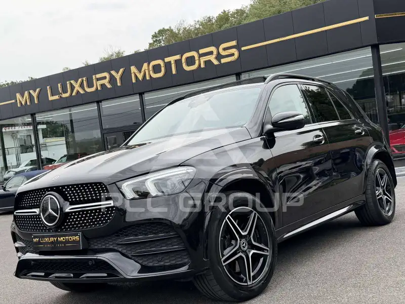 2021 Mercedes Benz GLE 300
